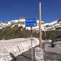 Unterwegs 